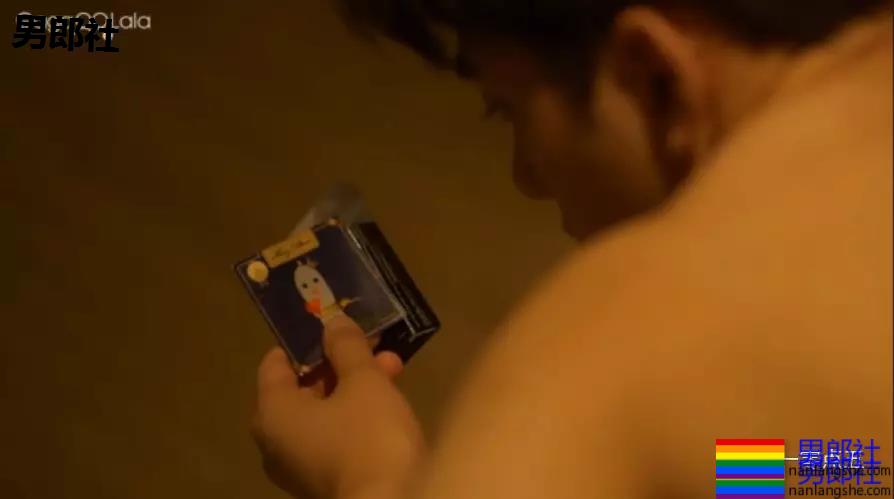 好羞，帅气小受将TT送给老攻之后。。。结局意想不到！ - 51虹马