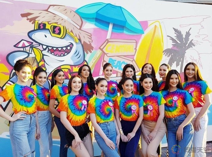 泰国芭提雅庆祝年度骄傲节 - 51虹马