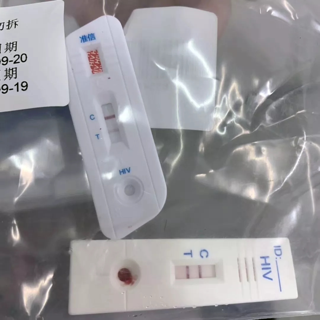 那些无套啪的人，最后都怎么样了 - 51虹马