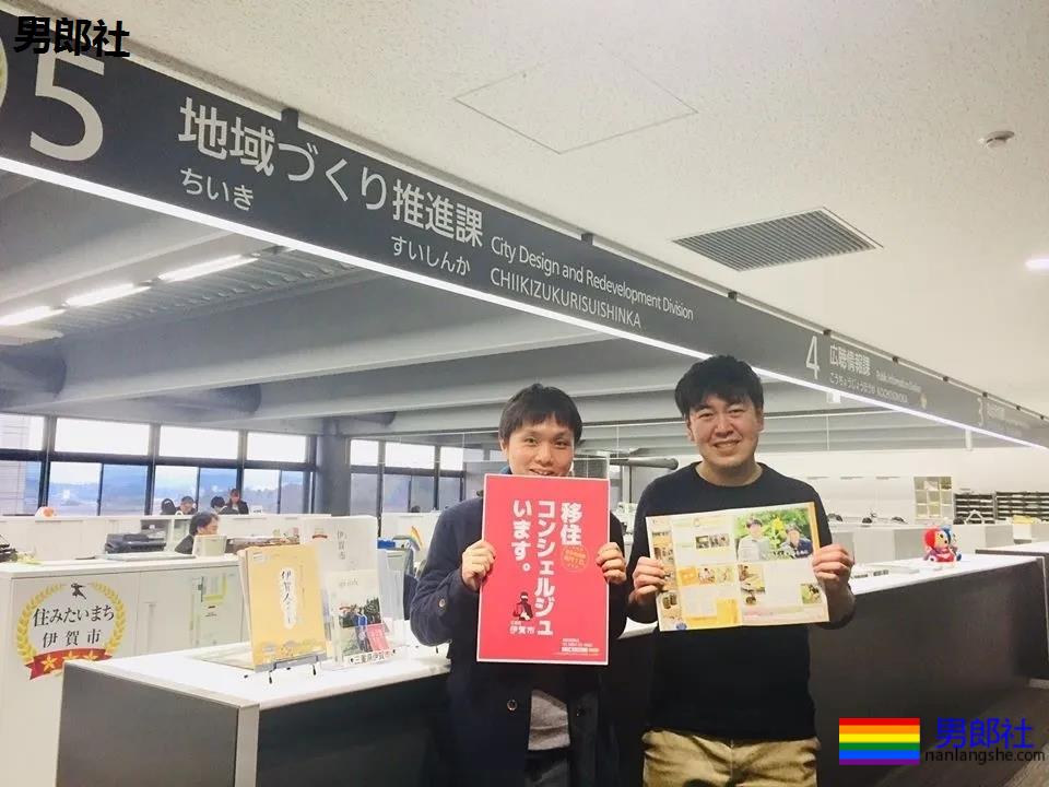 日本:自下而上的彩虹潮 能突破右翼政治壁垒? - 51虹马 日本:自下而上的彩虹潮 能突破右翼政治壁垒? - 51虹马