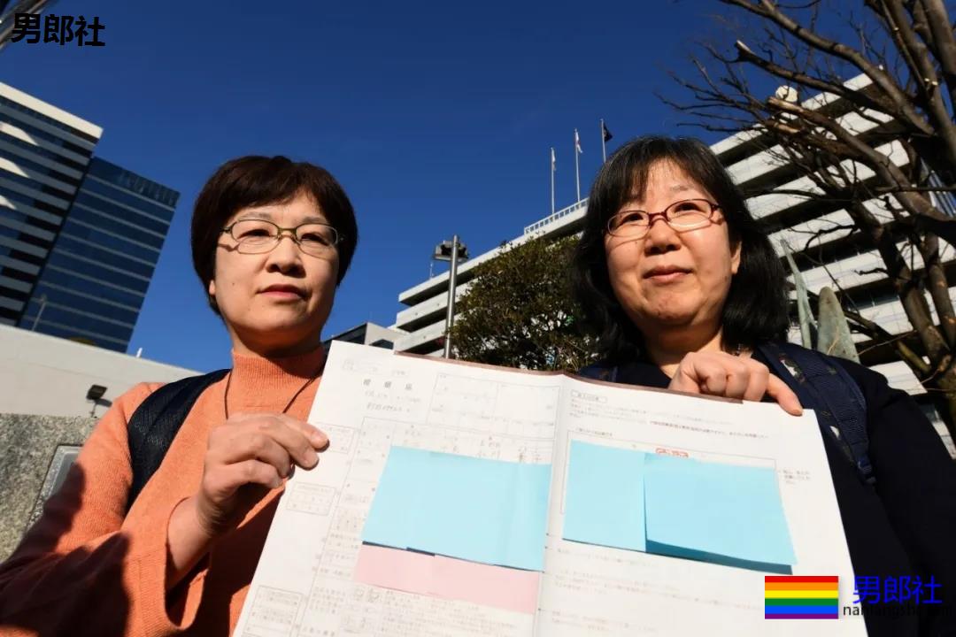 日本:自下而上的彩虹潮 能突破右翼政治壁垒? - 51虹马 日本:自下而上的彩虹潮 能突破右翼政治壁垒? - 51虹马