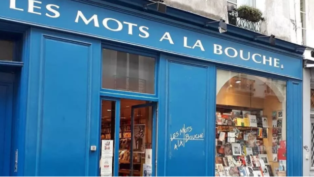 法国：知名同志书店面临迫迁危机-51虹马