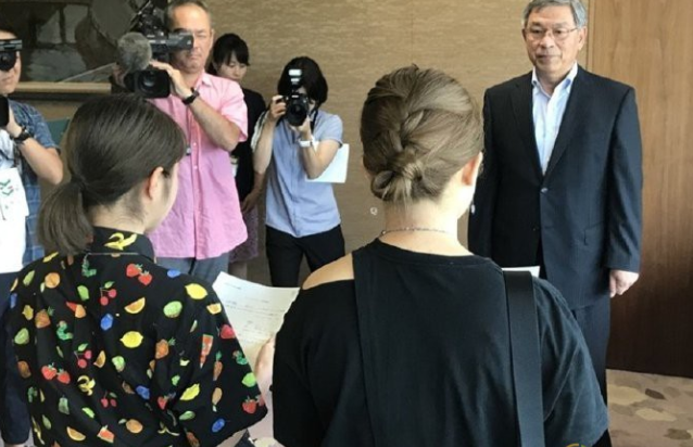 日本又有两地将发同性伴侣证书：川崎市、小金井市 - 51虹马