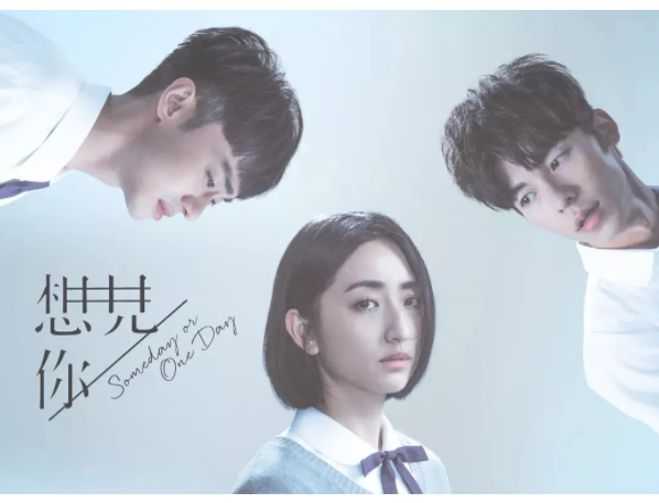 霸道哥哥X鲜肉弟弟 天上掉下一位小哥哥 被砸弯了!兄弟系列新剧-51虹马