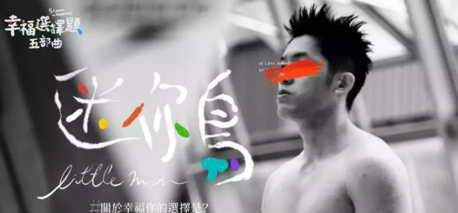 直男让小攻开放后车位。。。-51虹马