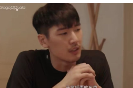 直男让小攻开放后车位。。。 - 51虹马 直男让小攻开放后车位。。。 - 51虹马