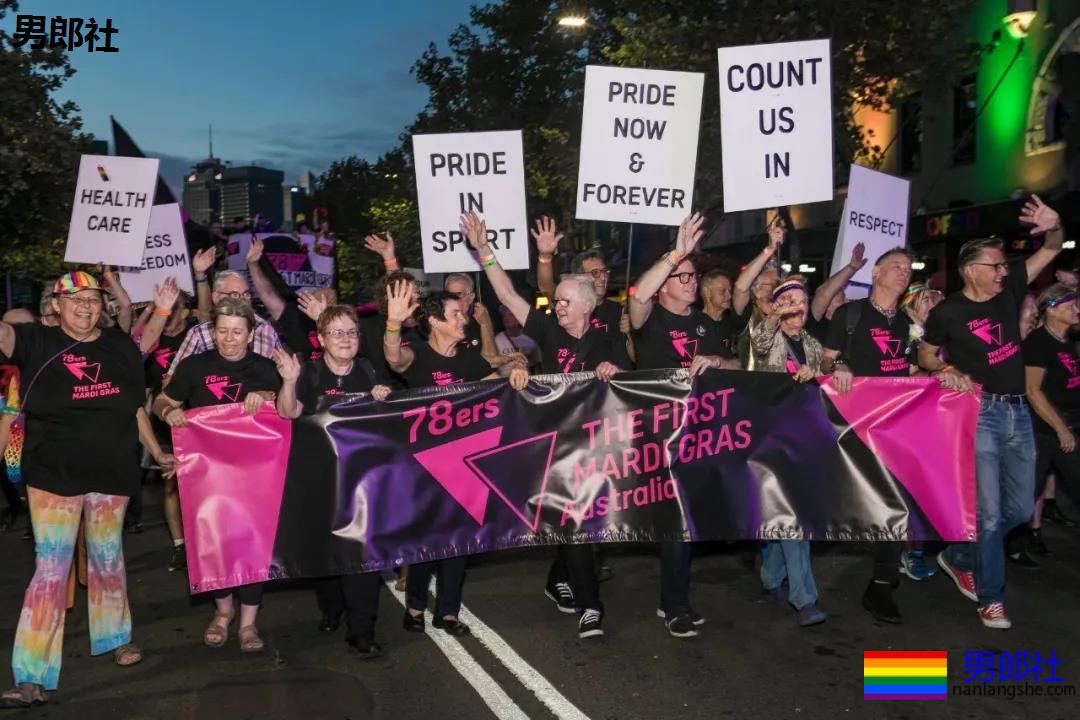 组图：悉尼年度同性恋狂欢节上演骄傲大游行 - 51虹马