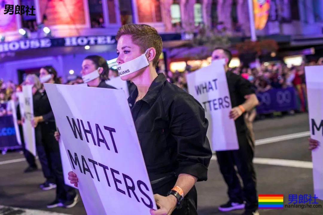 组图：悉尼年度同性恋狂欢节上演骄傲大游行 - 51虹马