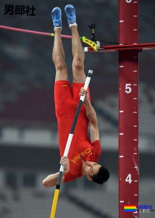 撑杆跳高届的彭于晏火了，这看点跟陈艾森不分伯仲啊？！ - 51虹马