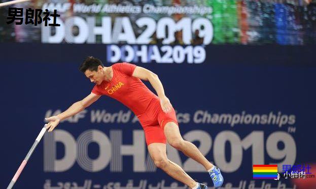 撑杆跳高届的彭于晏火了，这看点跟陈艾森不分伯仲啊？！ - 51虹马