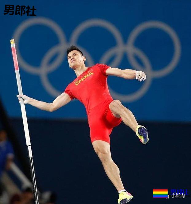 撑杆跳高届的彭于晏火了，这看点跟陈艾森不分伯仲啊？！ - 51虹马