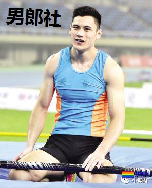 撑杆跳高届的彭于晏火了，这看点跟陈艾森不分伯仲啊？！ - 51虹马