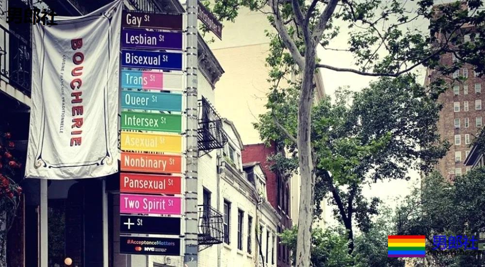 世界十大【同志街区】，感受一下“同志才是主流”的生活！ - 51虹马