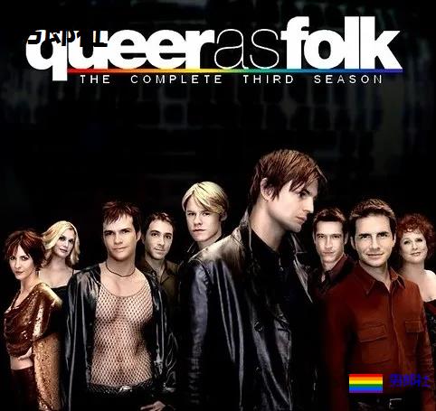 世界十大【同志街区】，感受一下“同志才是主流”的生活！ - 51虹马