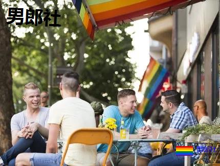 世界十大【同志街区】，感受一下“同志才是主流”的生活！ - 51虹马