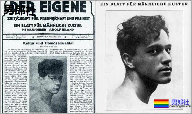 世界十大【同志街区】，感受一下“同志才是主流”的生活！ - 51虹马