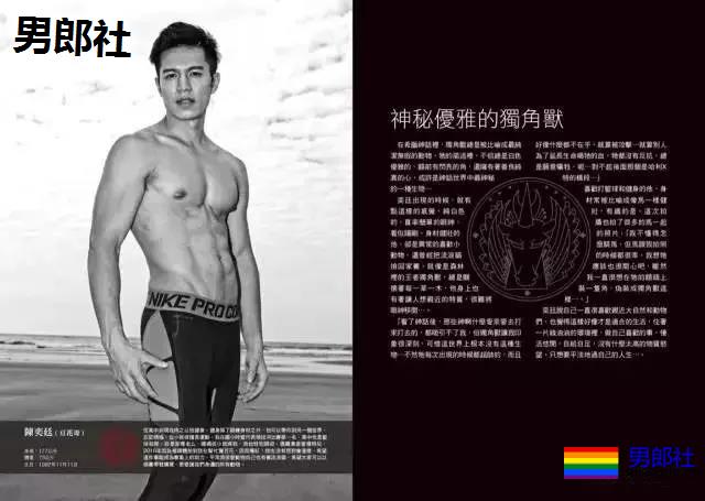 靠臀膜走红的筋肉男模，这撑爆衬衫的胸肌大到犯规！ - 51虹马