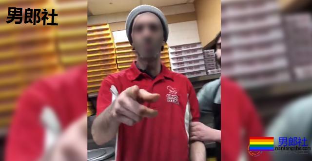 多伦多披萨店员工拒绝给同性恋顾客服务被解雇 - 51虹马