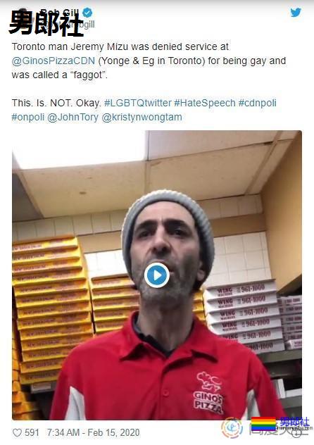 多伦多披萨店员工拒绝给同性恋顾客服务被解雇 - 51虹马