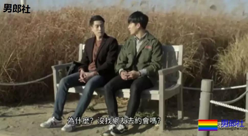 痴情小受和多金帅哥船了后，还对前男友念念不忘。。。 - 51虹马