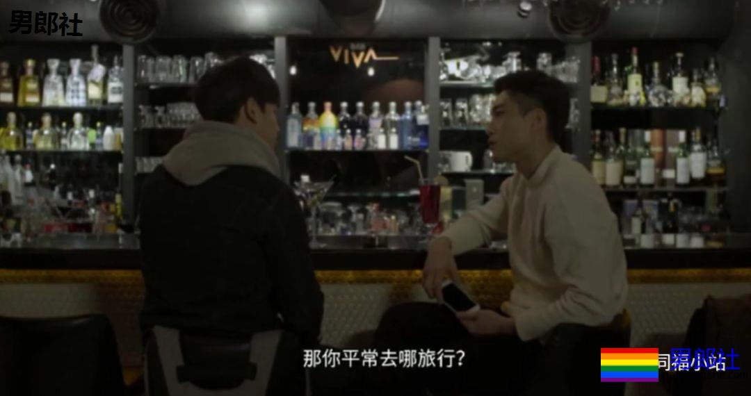 痴情小受和多金帅哥船了后，还对前男友念念不忘。。。 - 51虹马