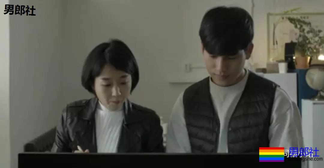 痴情小受和多金帅哥船了后，还对前男友念念不忘。。。 - 51虹马