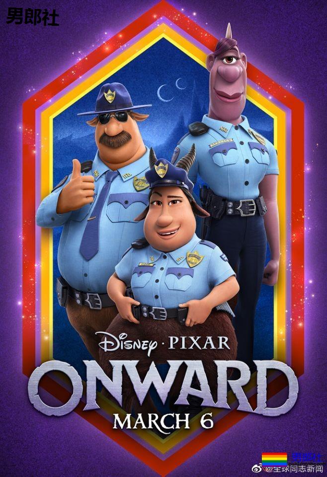 迪士尼将推出第一个LGBT动画角色-51虹马