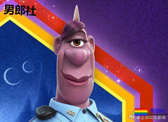 迪士尼将推出第一个LGBT动画角色 - 51虹马