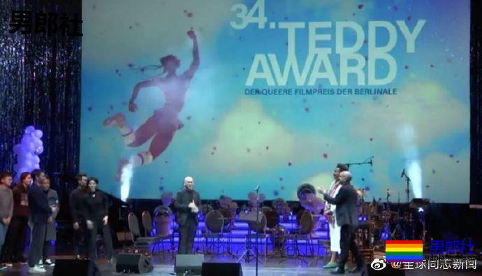 蔡明亮导演的《日子》获柏林电影节泰迪熊奖的评审团奖 - 51虹马 蔡明亮导演的《日子》获柏林电影节泰迪熊奖的评审团奖 - 51虹马