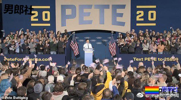 美国：同性恋的总统参选人Pete将退出竞选 - 51虹马