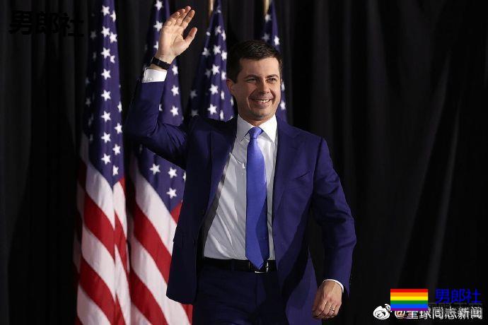 美国：同性恋的总统参选人Pete将退出竞选 - 51虹马