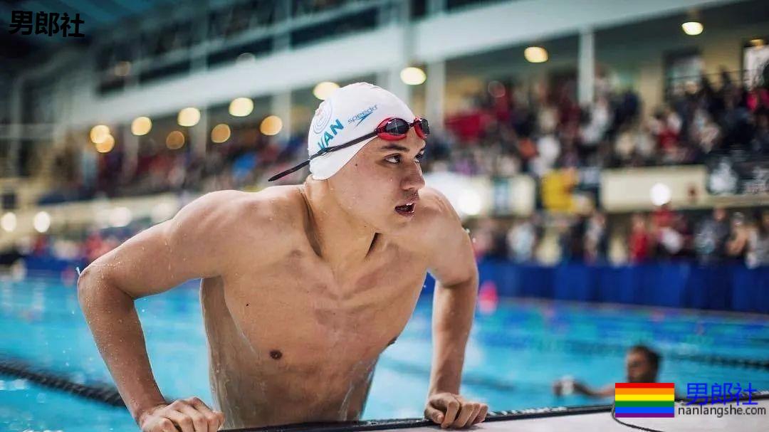 22岁世界游泳冠军出柜了！队友强力支持 - 51虹马