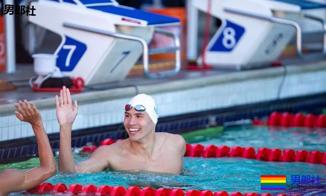 22岁世界游泳冠军出柜了！队友强力支持 - 51虹马