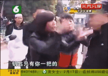 杭州GAY：「新一线同志」的最佳代言人 - 51虹马