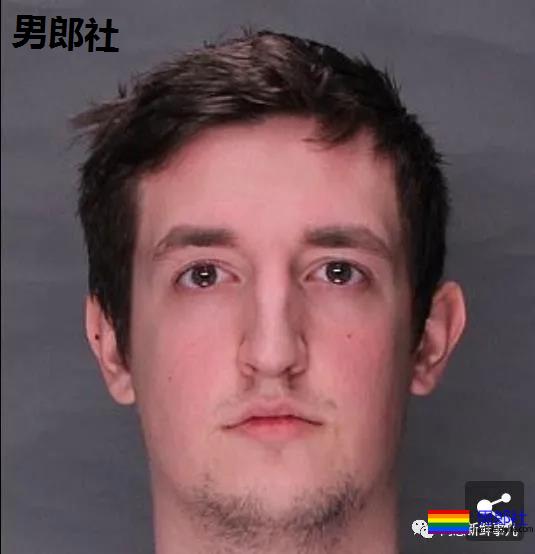 23岁男教师假装少女,让班里男生给他发露骨照片 - 51虹马 23岁男教师假装少女,让班里男生给他发露骨照片 - 51虹马