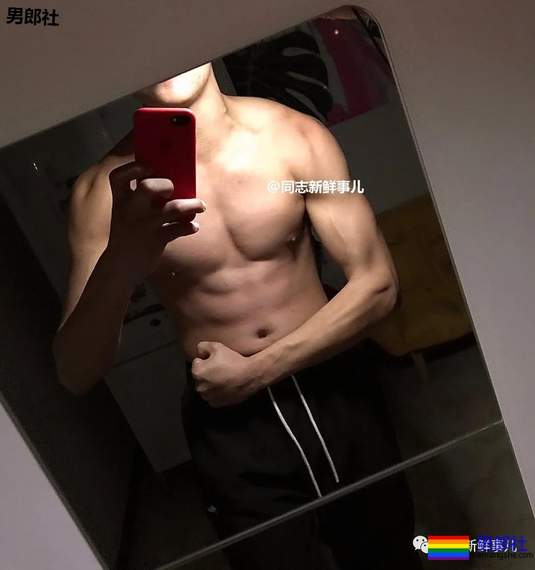 23岁男教师假装少女,让班里男生给他发露骨照片 - 51虹马 23岁男教师假装少女,让班里男生给他发露骨照片 - 51虹马