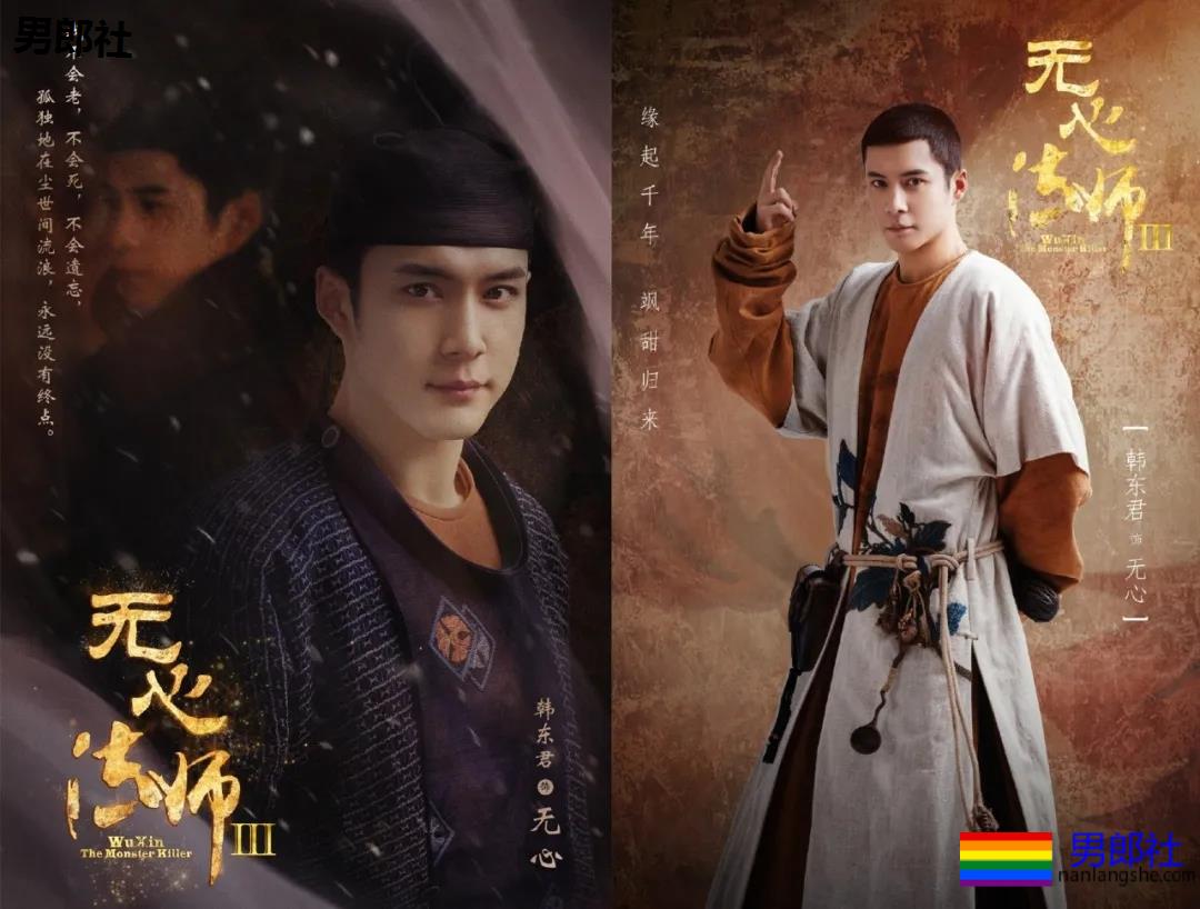 筋肉小狼狗身材不输彭于晏，与王彦霖共浴，连男星都对他爱不释手!-51虹马