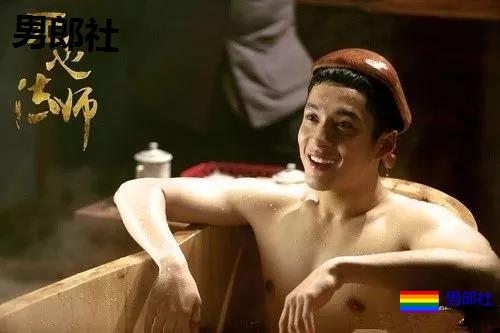 筋肉小狼狗身材不输彭于晏,与王彦霖共浴,连男星都对他爱不释手! - 51虹马 筋肉小狼狗身材不输彭于晏,与王彦霖共浴,连男星都对他爱不释手! - 51虹马