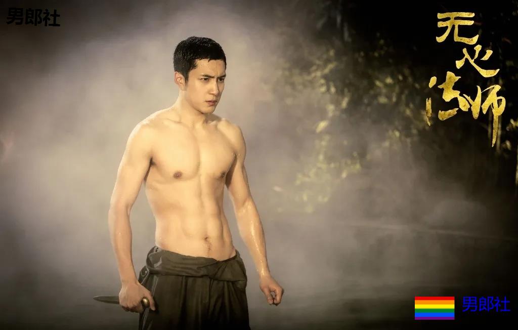 筋肉小狼狗身材不输彭于晏,与王彦霖共浴,连男星都对他爱不释手! - 51虹马 筋肉小狼狗身材不输彭于晏,与王彦霖共浴,连男星都对他爱不释手! - 51虹马