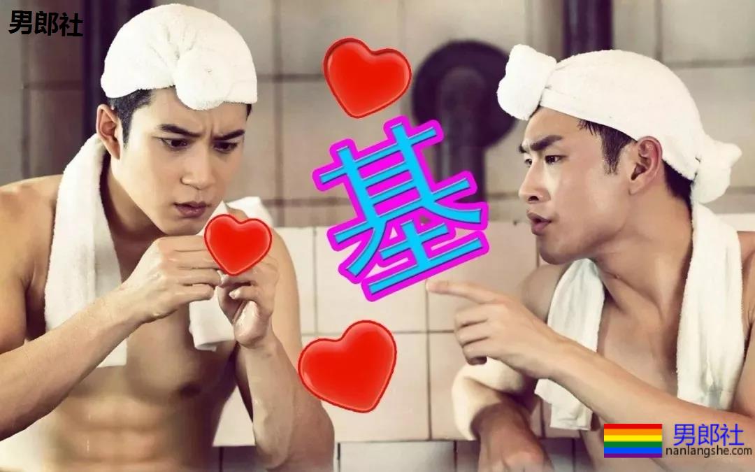 筋肉小狼狗身材不输彭于晏,与王彦霖共浴,连男星都对他爱不释手! - 51虹马 筋肉小狼狗身材不输彭于晏,与王彦霖共浴,连男星都对他爱不释手! - 51虹马