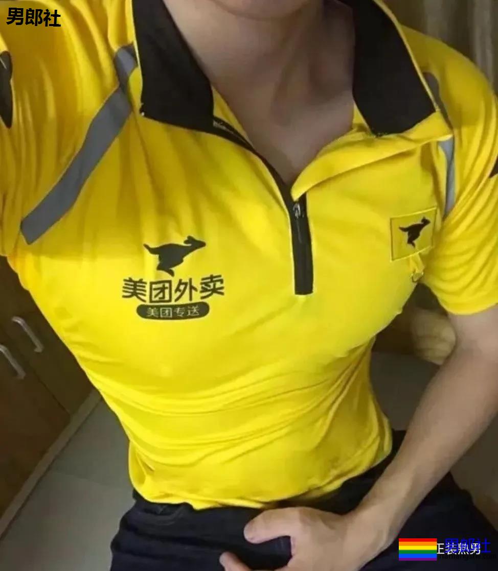 美团骑手新增最多来自健身私教?现实要送上门 - 51虹马 美团骑手新增最多来自健身私教?现实要送上门 - 51虹马