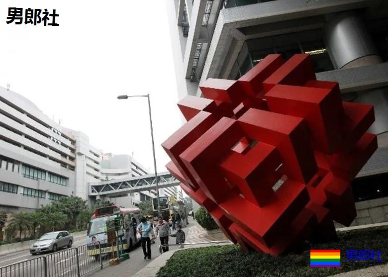 港高院裁不准同性伴侣申请公屋属违宪 公益团体发声明欢迎 有议员提怪论促政府上诉 - 51虹马