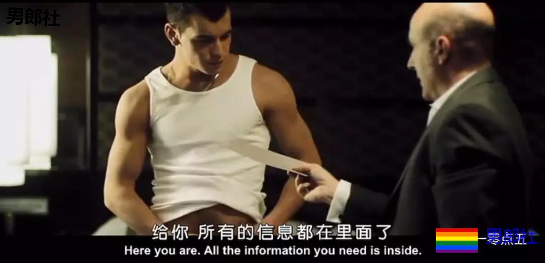 帅气鲜肉夜会大叔，没想到中途又进来一个男人。。。 - 51虹马