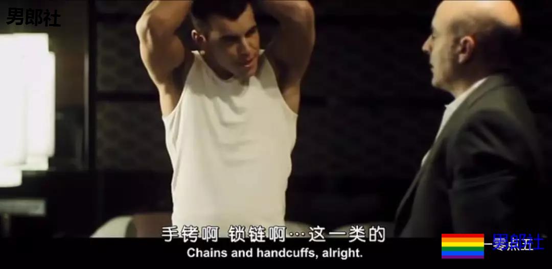 帅气鲜肉夜会大叔，没想到中途又进来一个男人。。。 - 51虹马