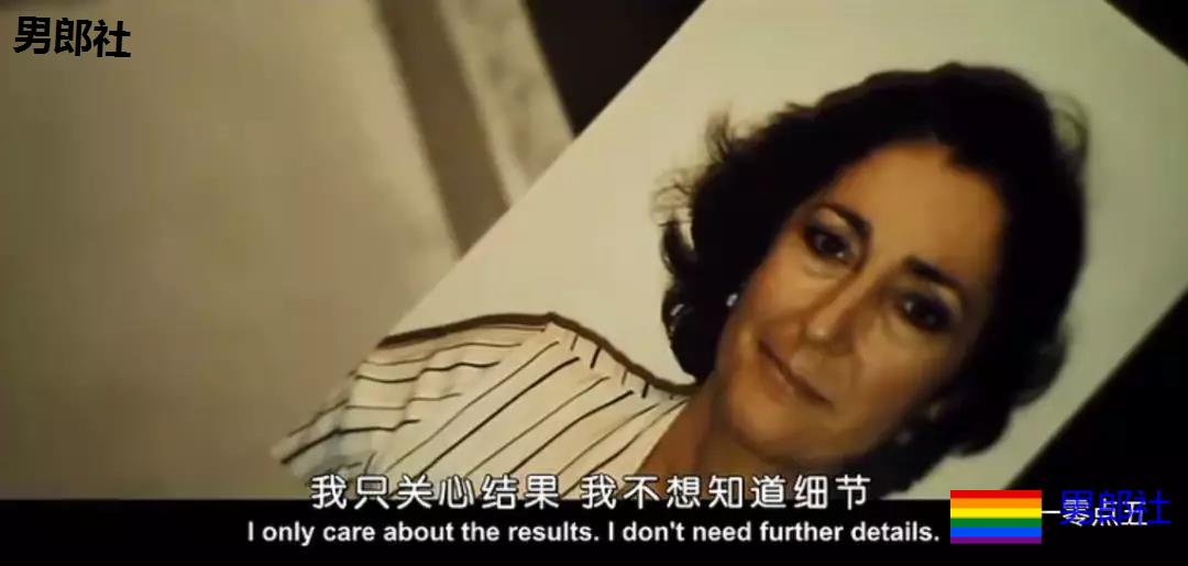 帅气鲜肉夜会大叔，没想到中途又进来一个男人。。。 - 51虹马