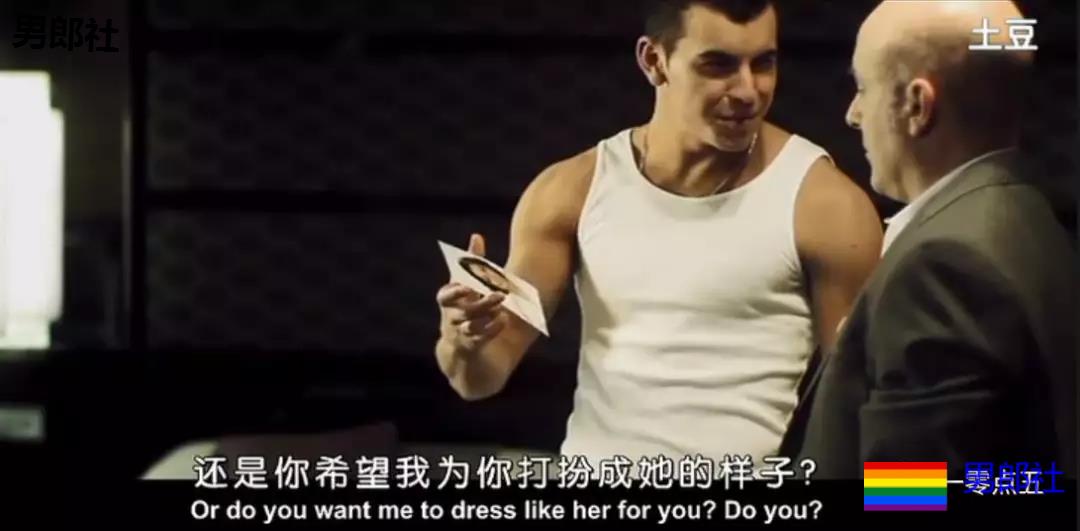 帅气鲜肉夜会大叔，没想到中途又进来一个男人。。。 - 51虹马