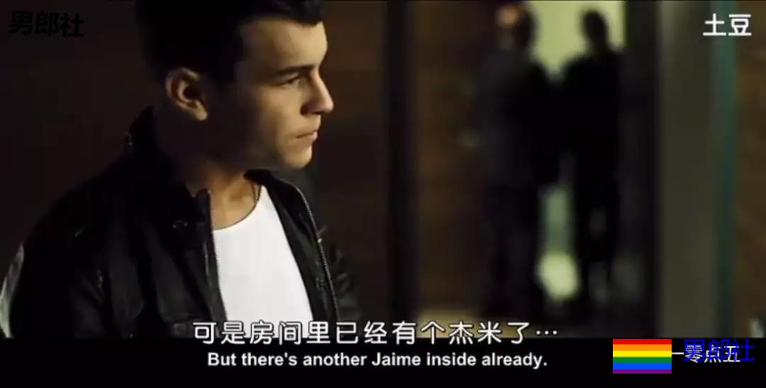 帅气鲜肉夜会大叔，没想到中途又进来一个男人。。。 - 51虹马