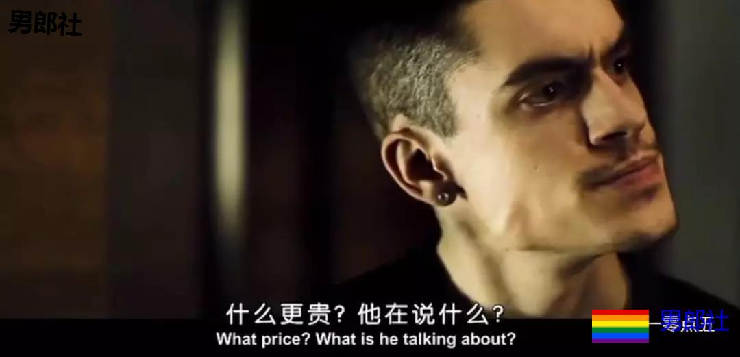 帅气鲜肉夜会大叔，没想到中途又进来一个男人。。。 - 51虹马