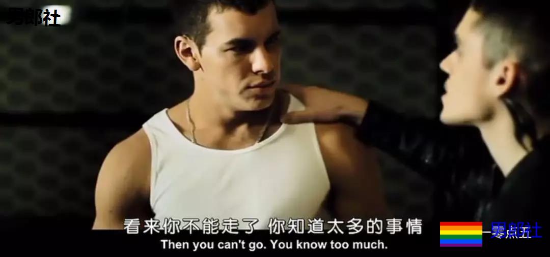 帅气鲜肉夜会大叔，没想到中途又进来一个男人。。。 - 51虹马