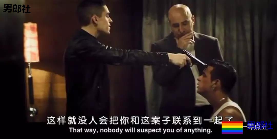 帅气鲜肉夜会大叔，没想到中途又进来一个男人。。。 - 51虹马